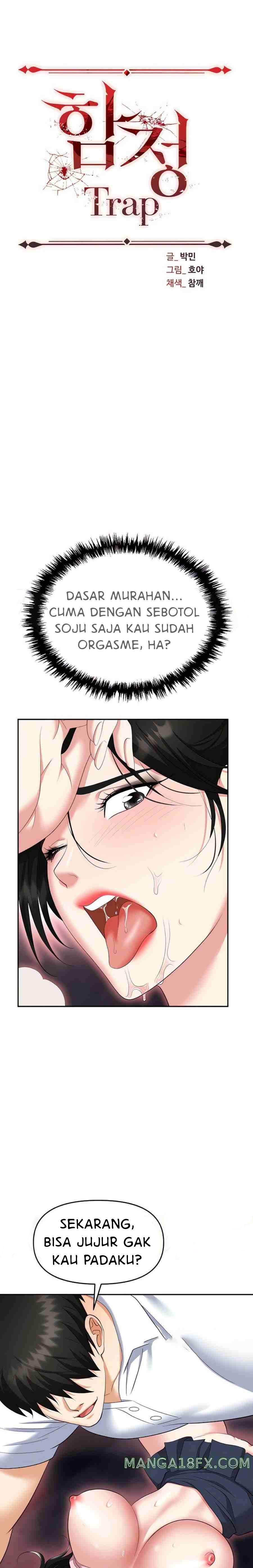 Trap (Park Min) - Chapter 51 2