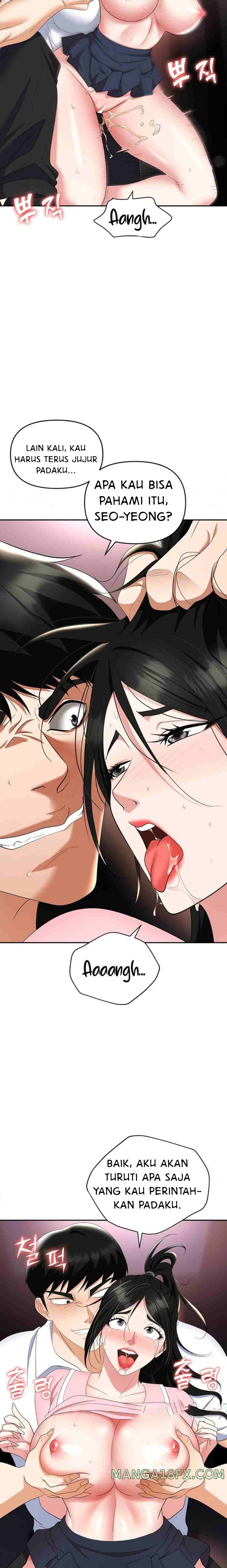 Trap (Park Min) - Chapter 51 20