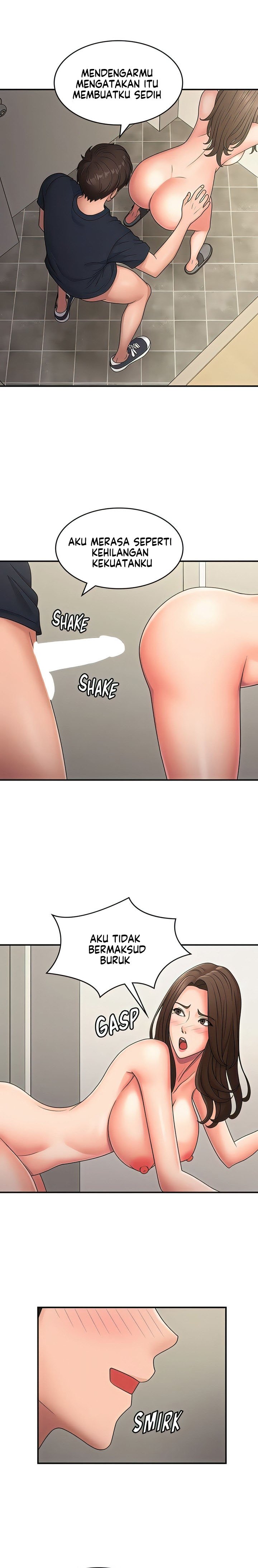 Teen Aunt - Chapter 51 13