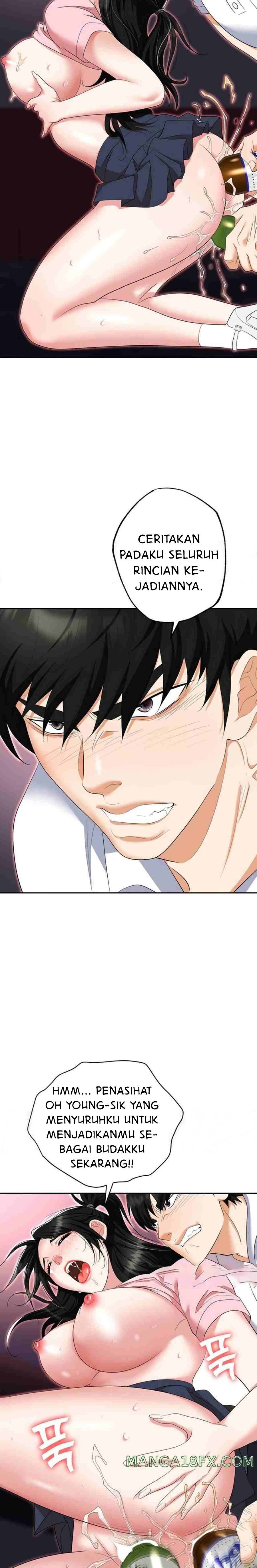 Trap (Park Min) - Chapter 51 15