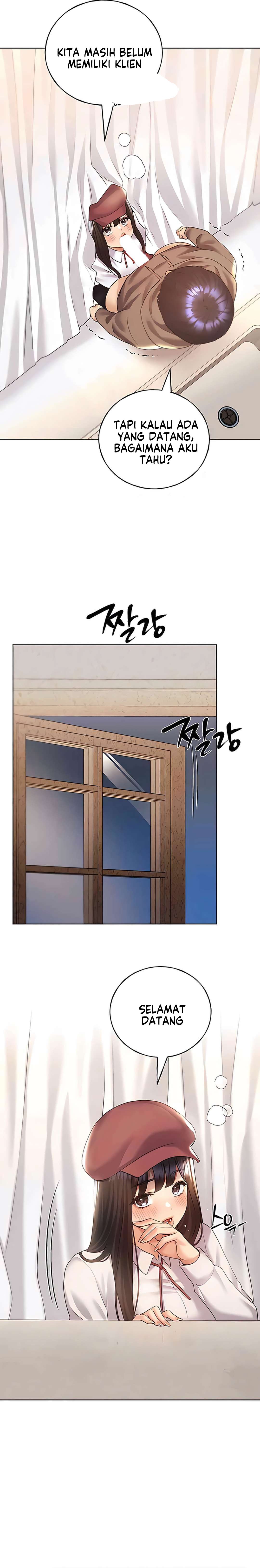 My Illustrator - Chapter 51 19