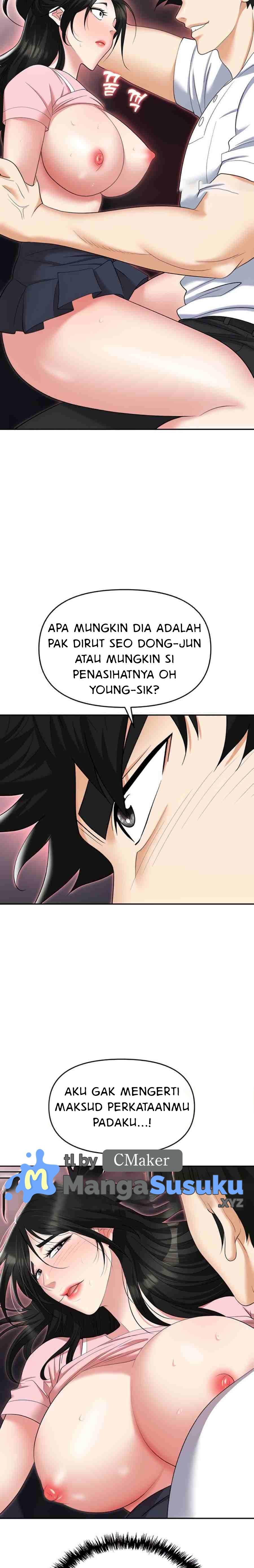Trap (Park Min) - Chapter 51 4