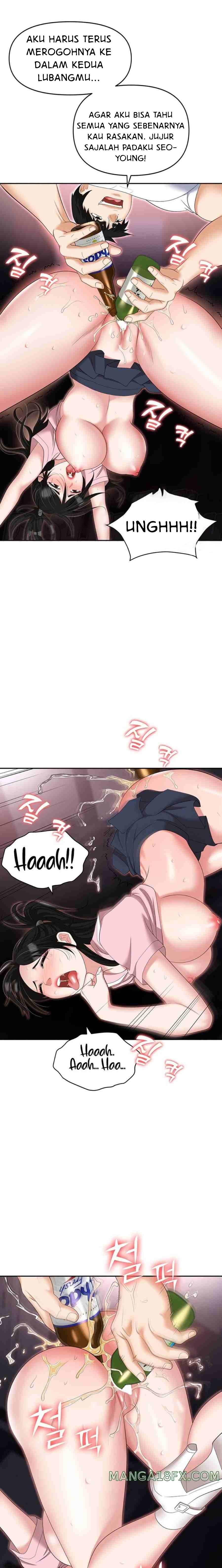 Trap (Park Min) - Chapter 51 11