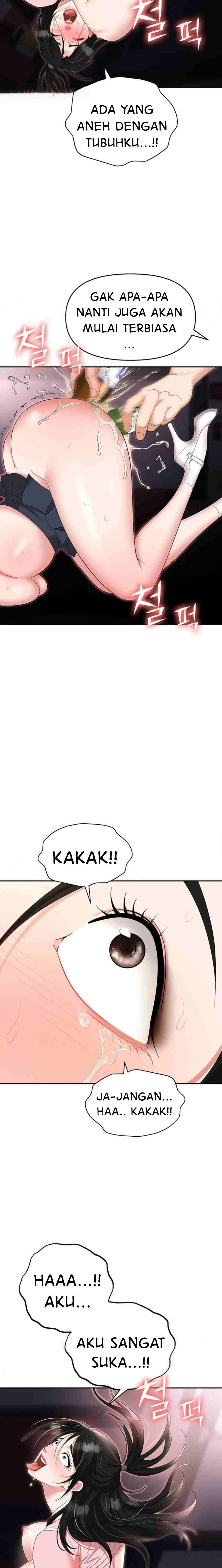Trap (Park Min) - Chapter 51 12