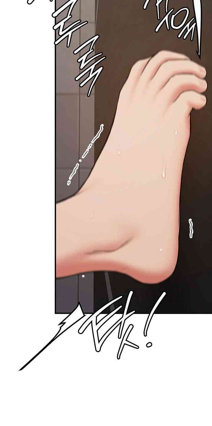Your Girlfriend Was Amazing - Chapter 51 30