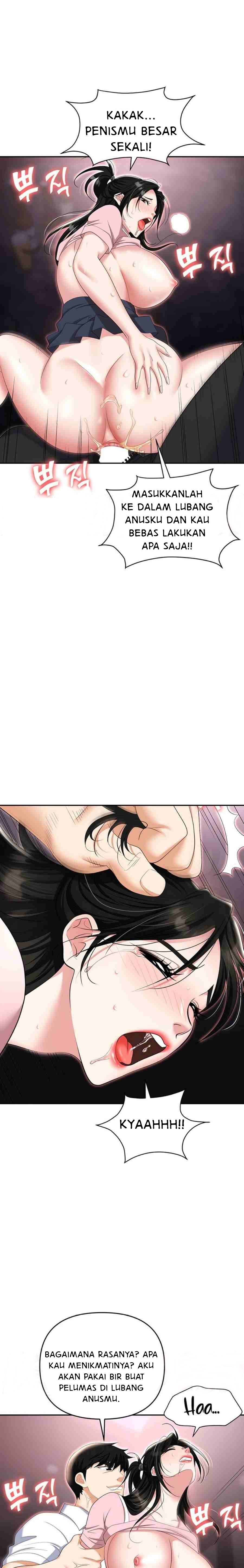 Trap (Park Min) - Chapter 51 19