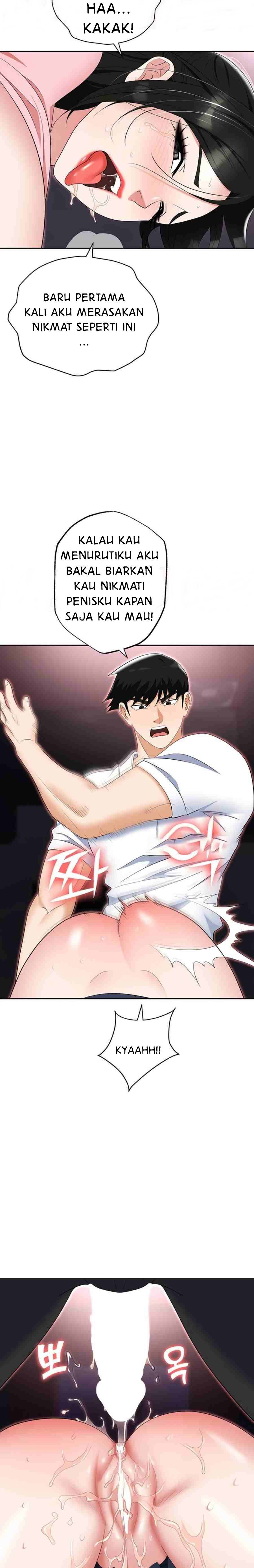 Trap (Park Min) - Chapter 51 23