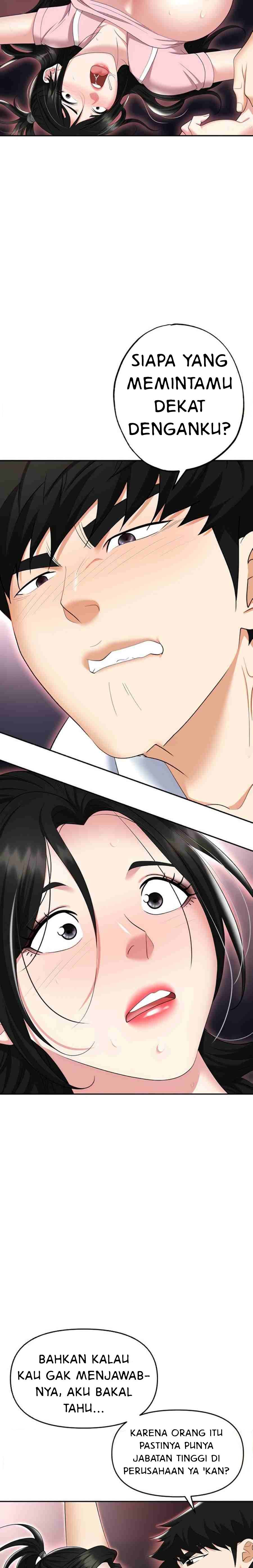 Trap (Park Min) - Chapter 51 3