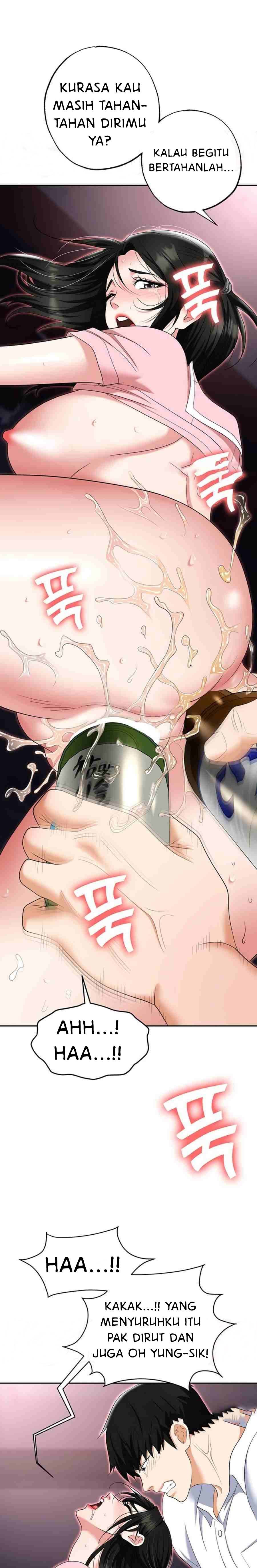 Trap (Park Min) - Chapter 51 14
