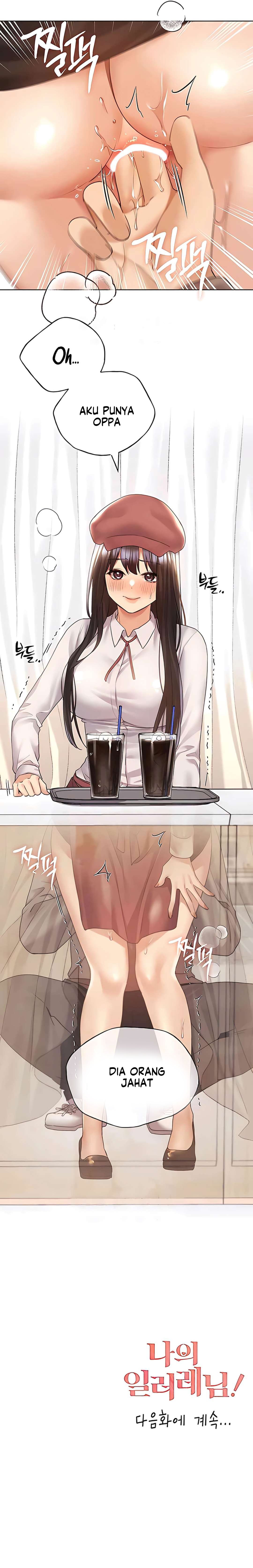 My Illustrator - Chapter 51 24
