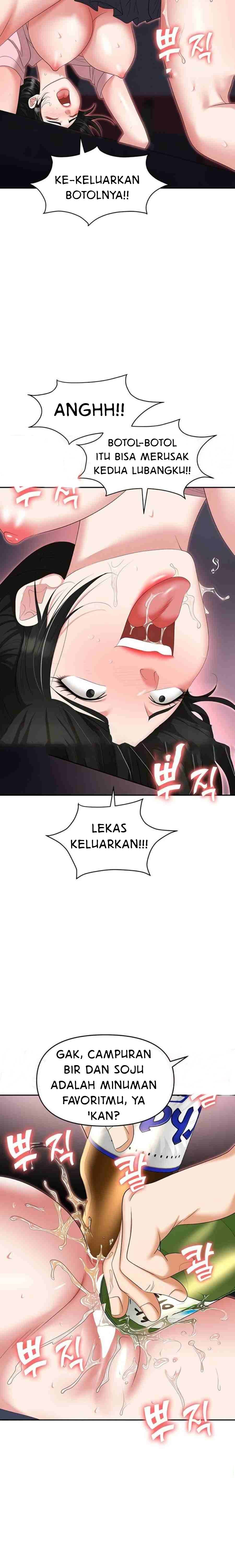 Trap (Park Min) - Chapter 51 10