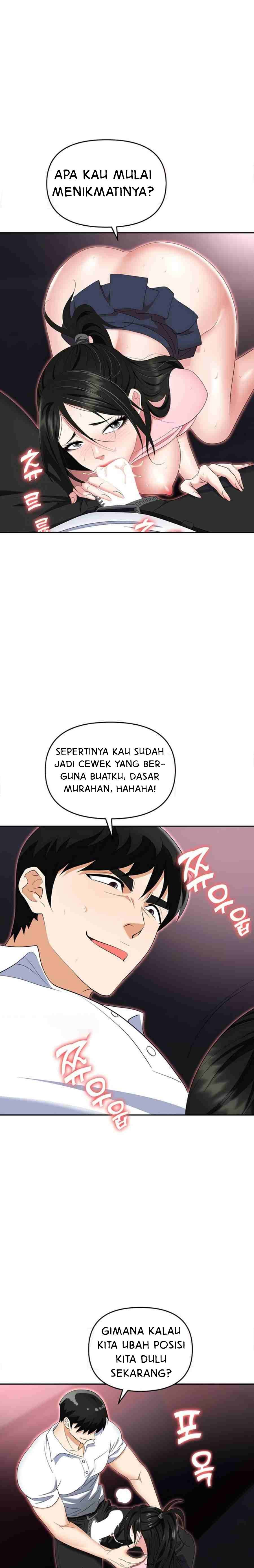 Trap (Park Min) - Chapter 51 26