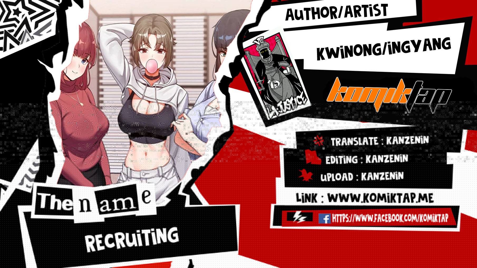 Recruiting - Chapter 51 1