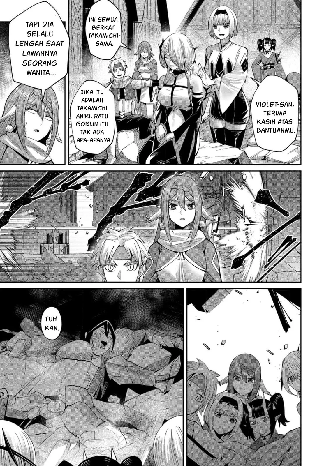 Kichiku Eiyuu - Chapter 51 4 Kichiku Eiyuu - Chapter 51 4