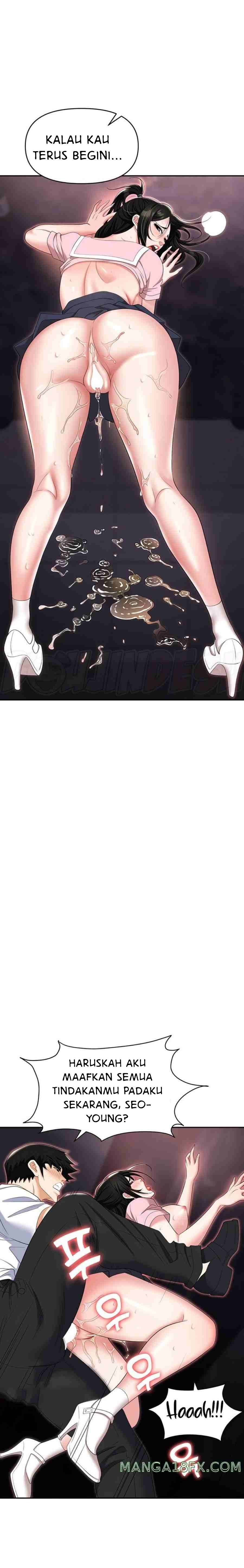 Trap (Park Min) - Chapter 51 18