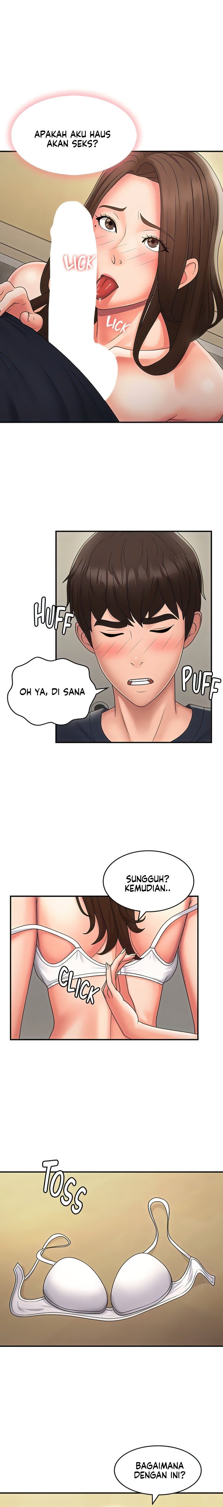 Teen Aunt - Chapter 51 5