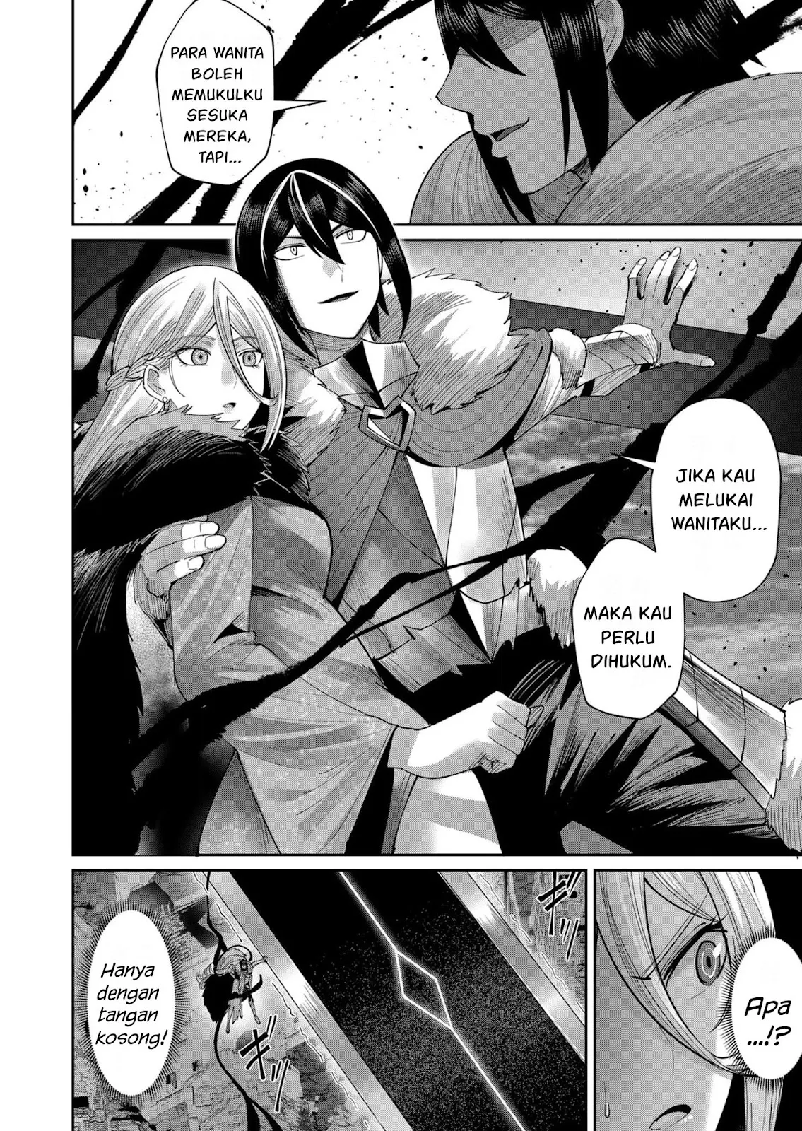 Kichiku Eiyuu - Chapter 51 15 Kichiku Eiyuu - Chapter 51 15