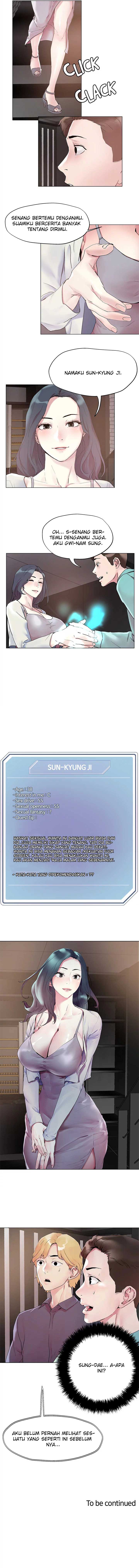 King of the Night - Chapter 51 7 King of the Night - Chapter 51 7