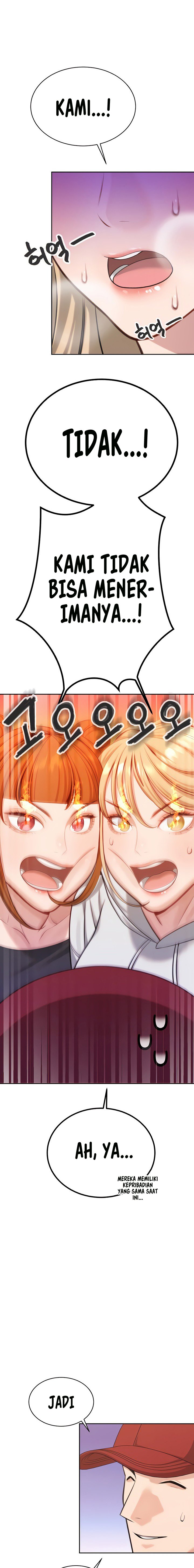 Secret Matter Of The Third Generation - Chapter 50 20