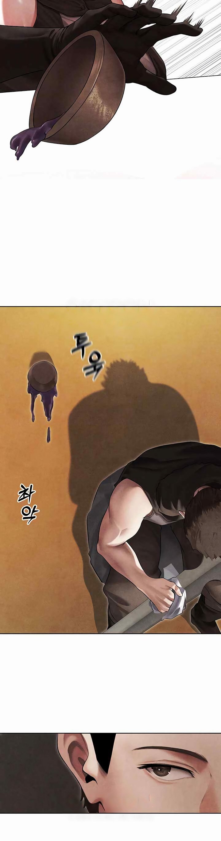 MILF Hunting In Another World - Chapter 50 12 MILF Hunting In Another World - Chapter 50 12