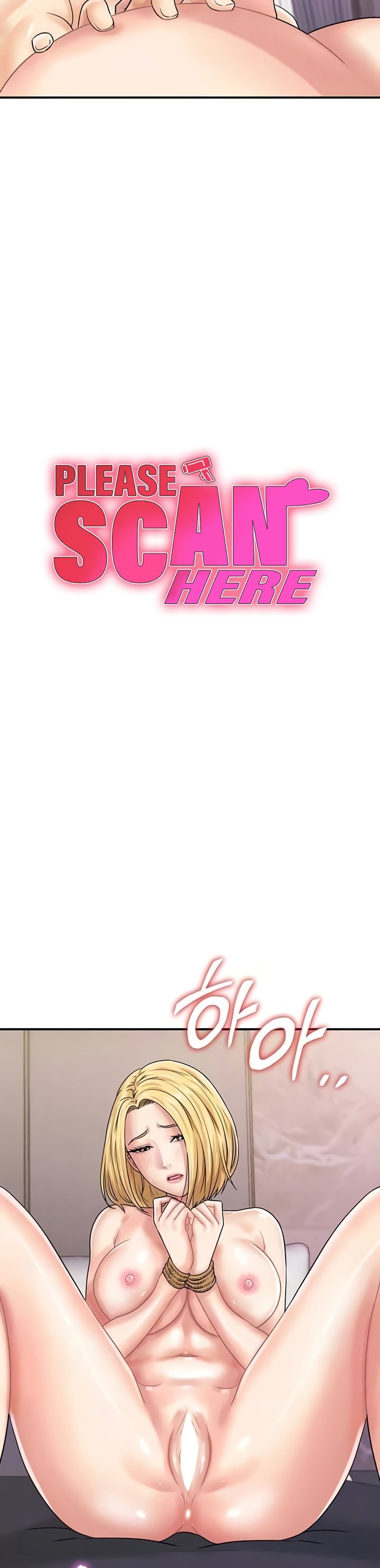 Please Scan Here! - Chapter 50 4