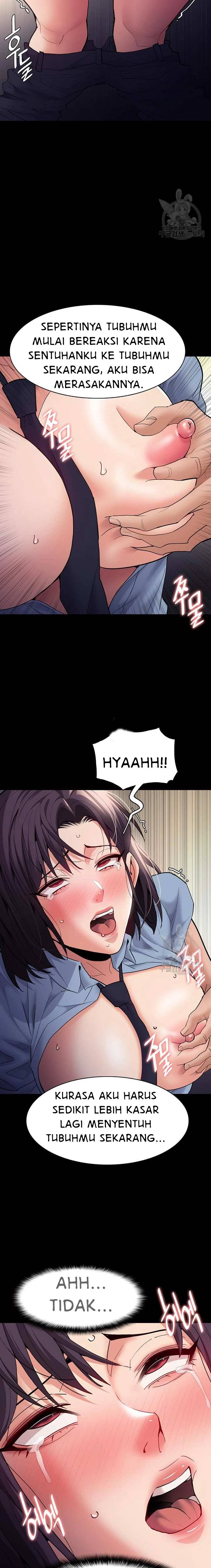 Wicked Diary - Chapter 50 22