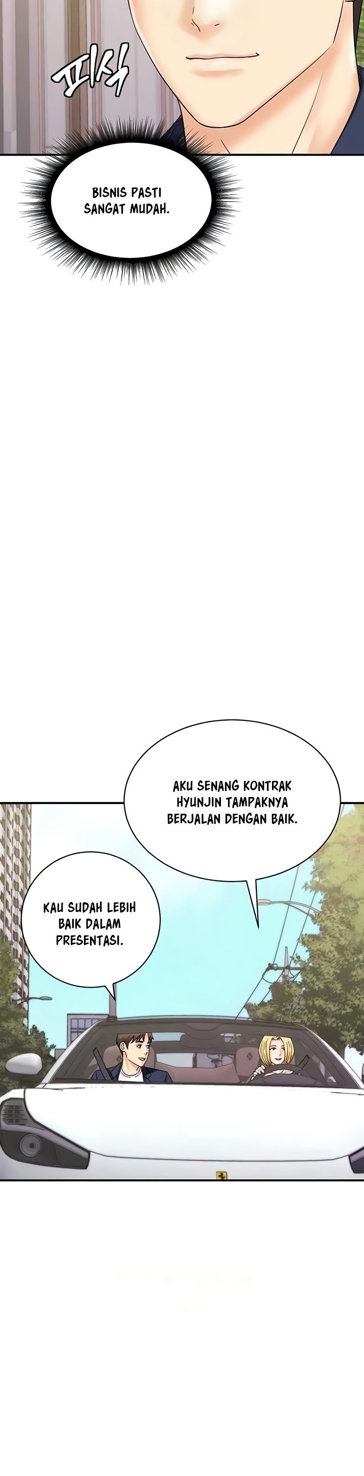 Please Scan Here! - Chapter 50 30