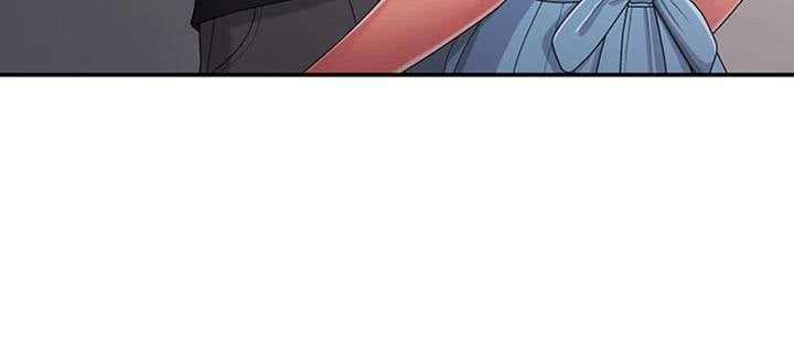 My Aunt in Puberty - Chapter 50 11