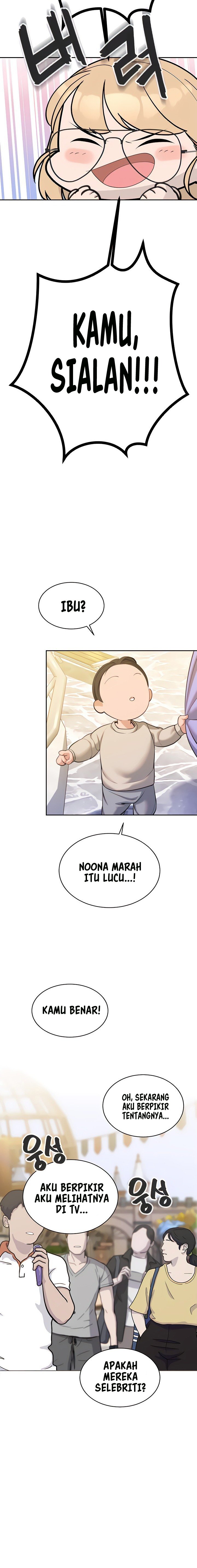 Secret Matter Of The Third Generation - Chapter 50 11