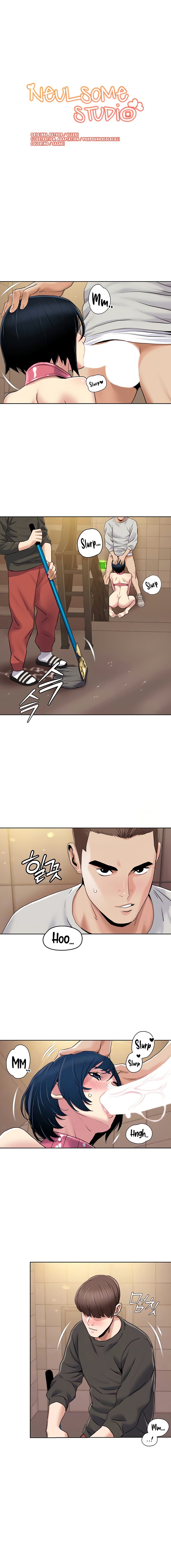 Neulsome Studio - Chapter 50 2