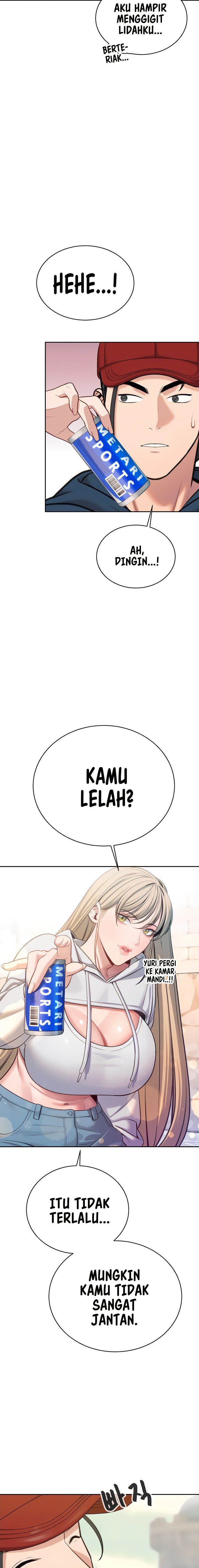 Secret Matter Of The Third Generation - Chapter 50 25