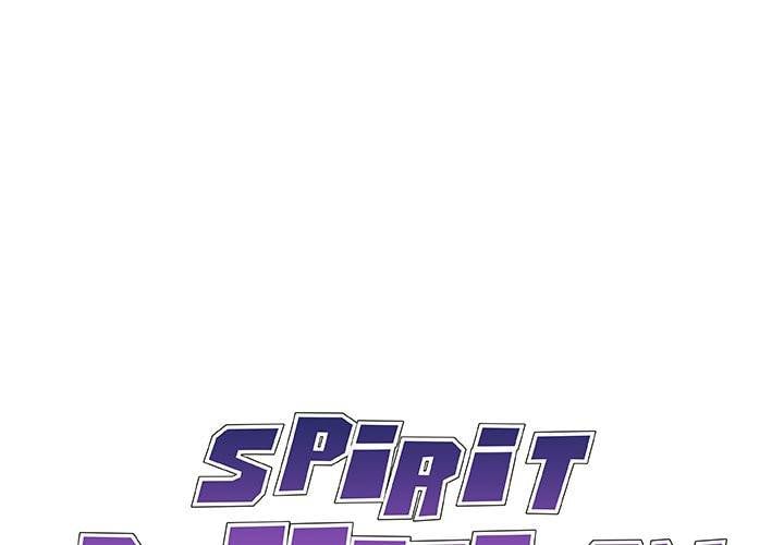 Spirit Possession - Chapter 50 2