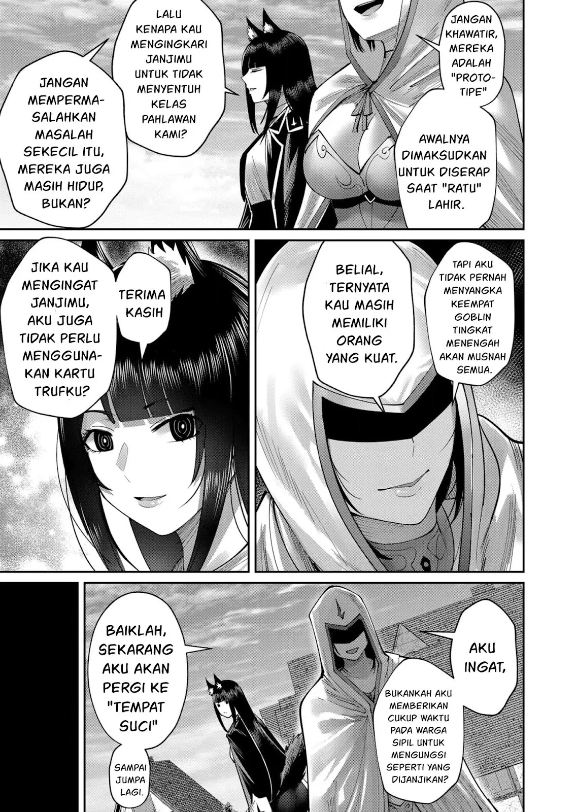 Kichiku Eiyuu - Chapter 50 18