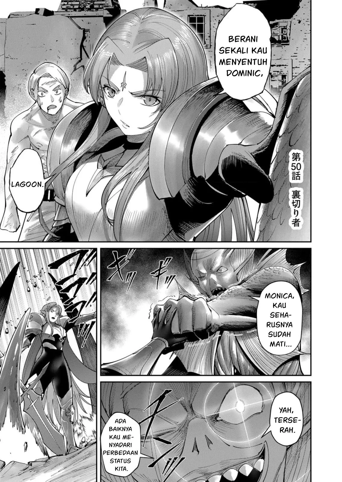 Kichiku Eiyuu - Chapter 50 2