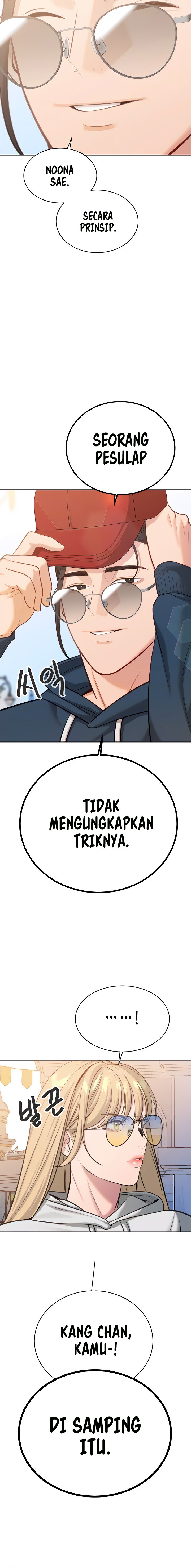 Secret Matter Of The Third Generation - Chapter 50 7
