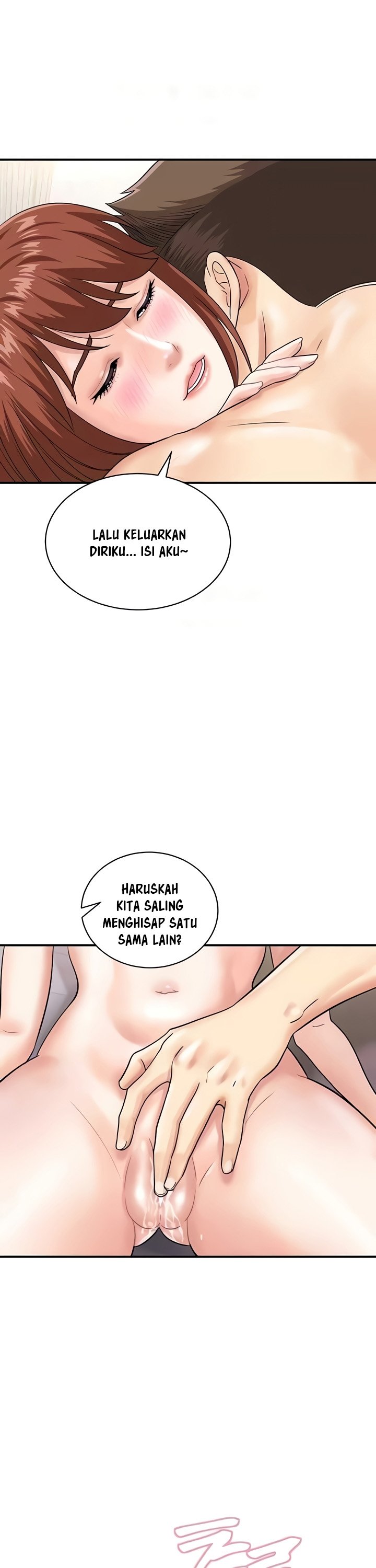 Please Scan Here! - Chapter 50 20