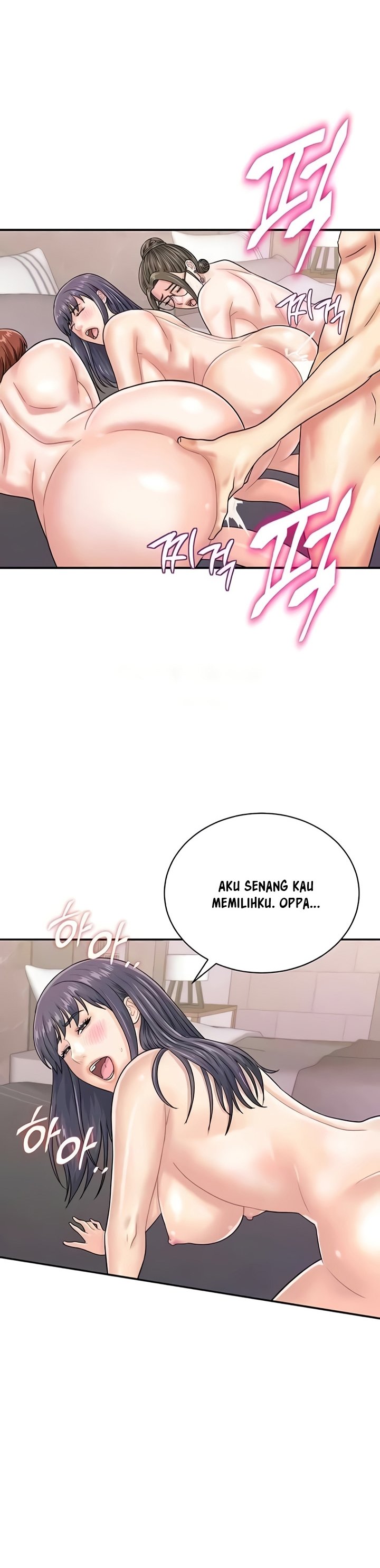 Please Scan Here! - Chapter 50 6