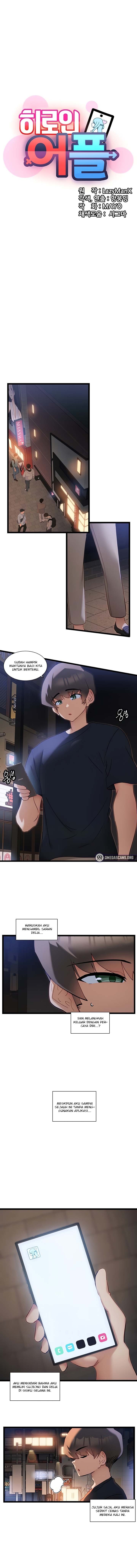 Heroine App - Chapter 50 1