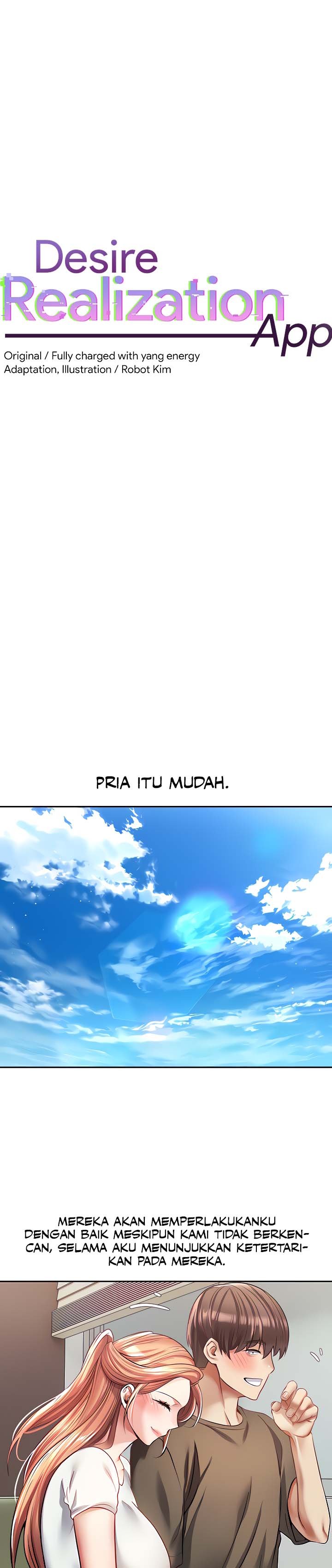 Wish Fulfillment Application - Chapter 50 1