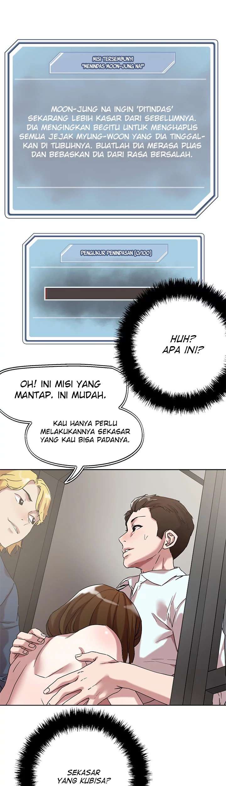 King of the Night - Chapter 50 4