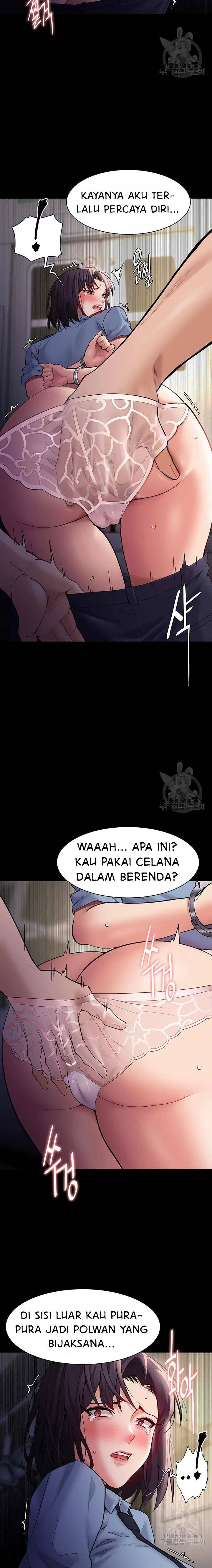 Wicked Diary - Chapter 50 17