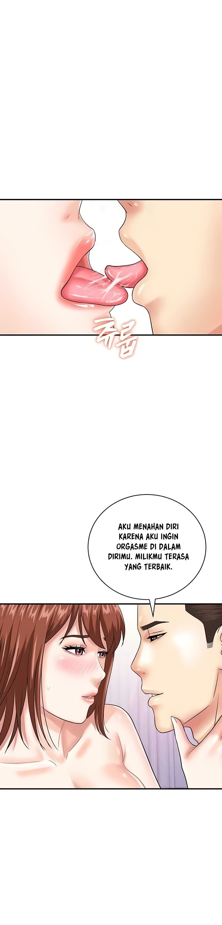 Please Scan Here! - Chapter 50 19