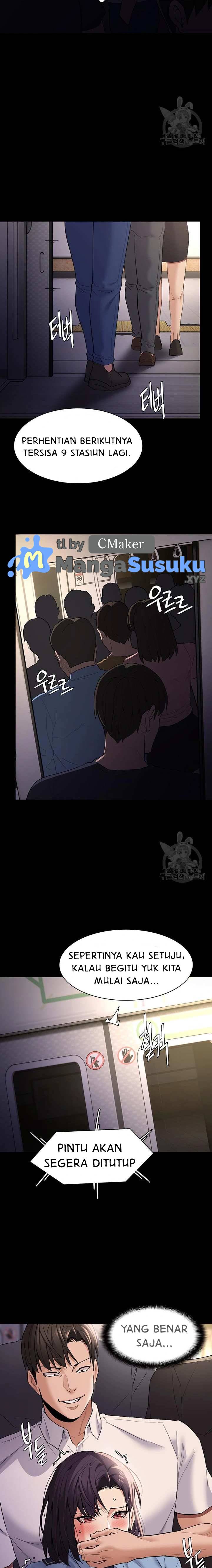Wicked Diary - Chapter 50 12