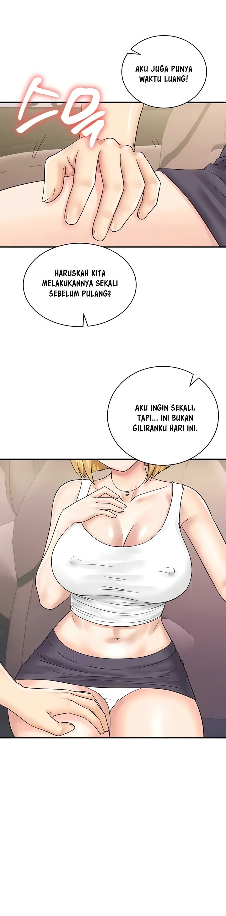 Please Scan Here! - Chapter 50 31