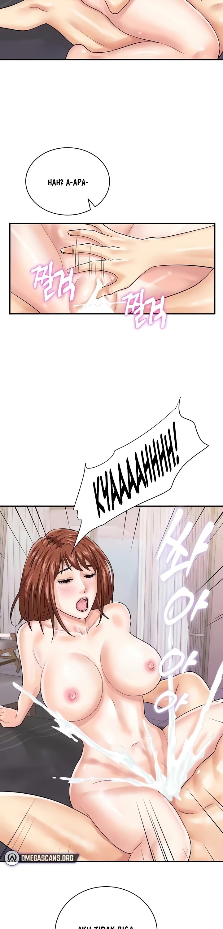 Please Scan Here! - Chapter 50 25
