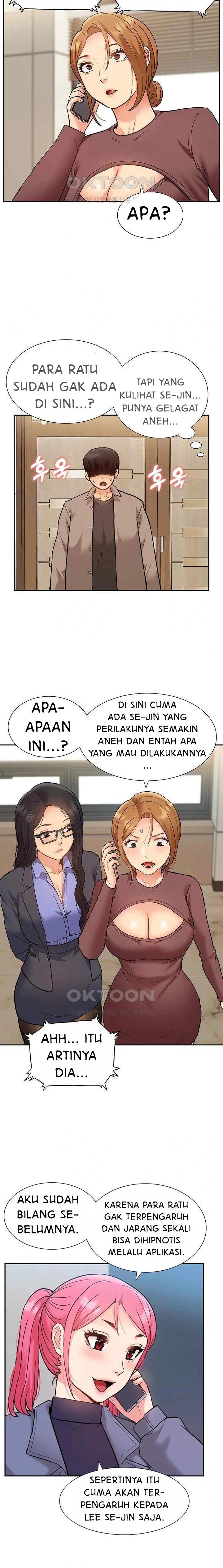 I Was the One Who Got Hypnotized but I Made an Idol Harem - Chapter 50 13