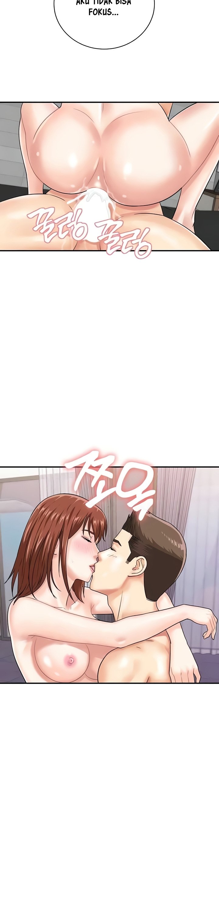 Please Scan Here! - Chapter 50 26