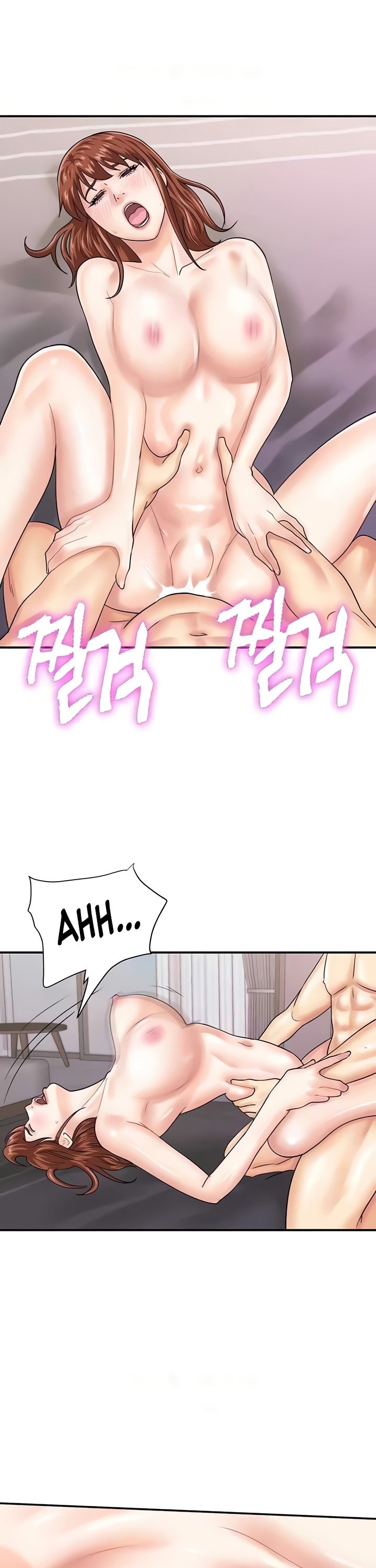 Please Scan Here! - Chapter 50 22