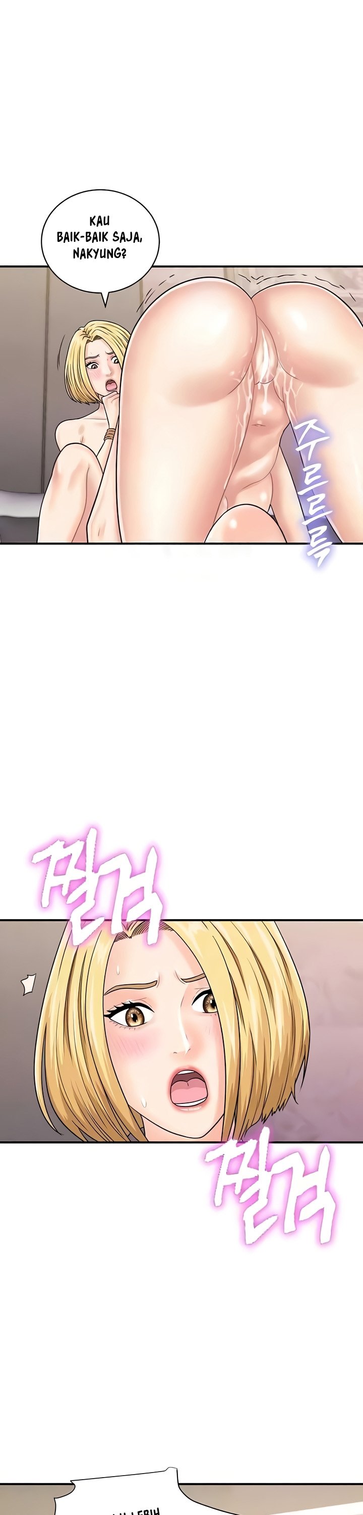Please Scan Here! - Chapter 50 10