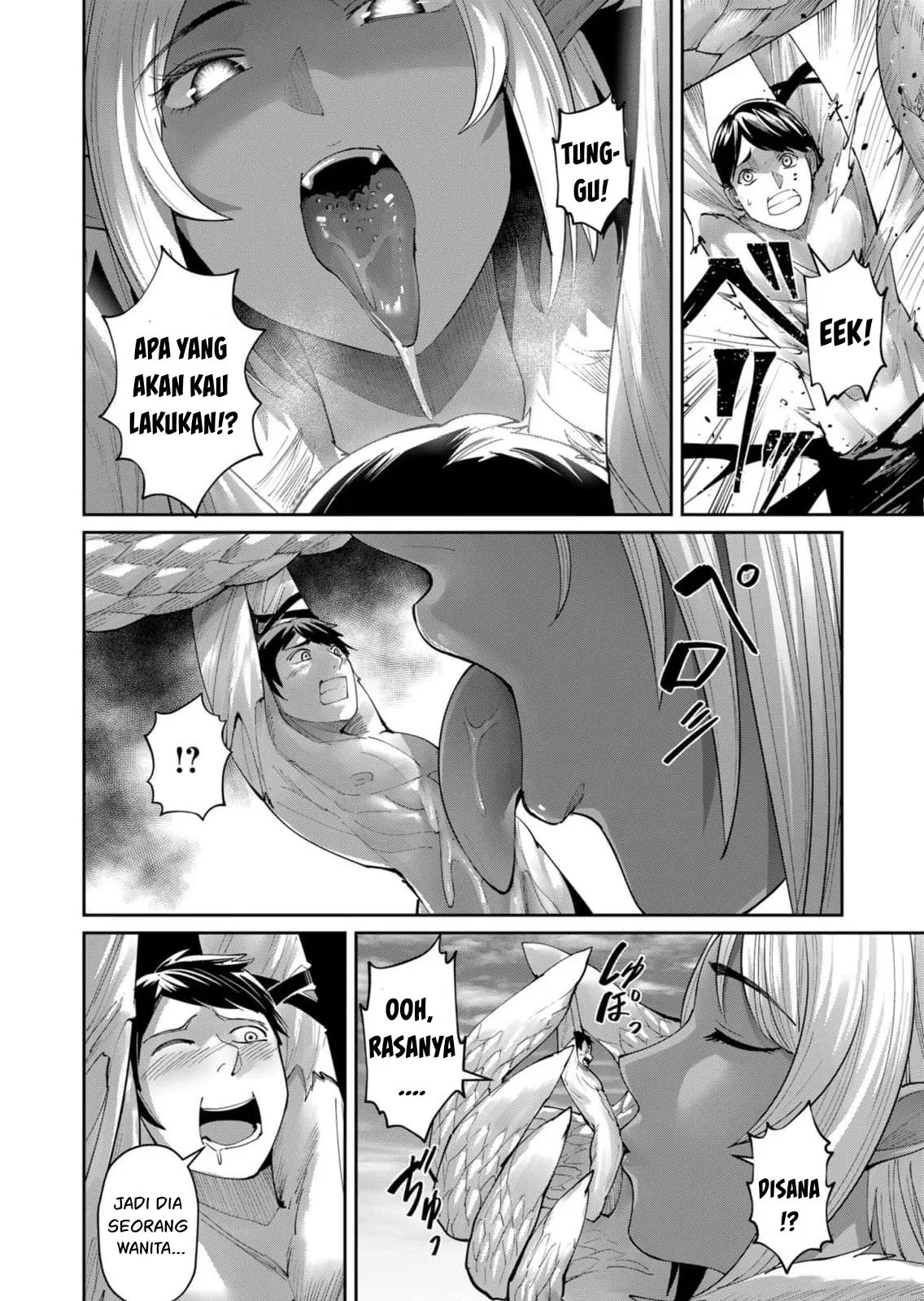 Kichiku Eiyuu - Chapter 50 15